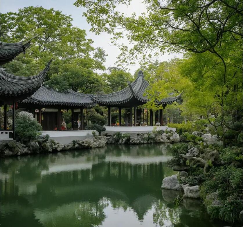 雨湖区罂粟餐饮有限公司